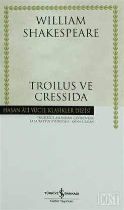 Troilus ve Cressida (Shakespeare)